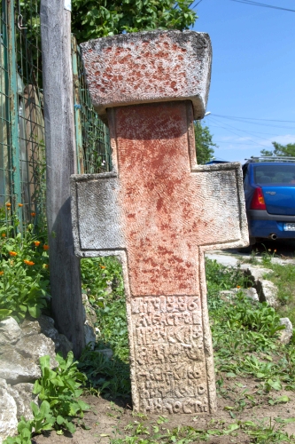 Cruce latină | Călugăreni