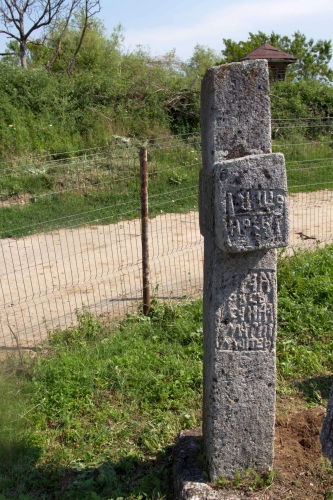 Cruce latină | Călugăreni