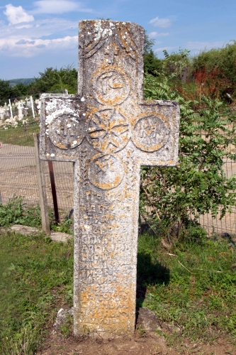 Cruce latină | Călugăreni