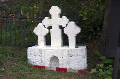 248 | TĂTARU