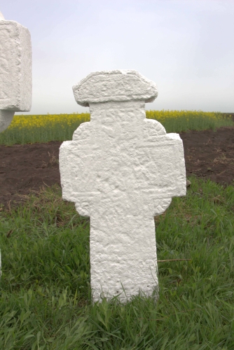 Cruce celtică | Colceag