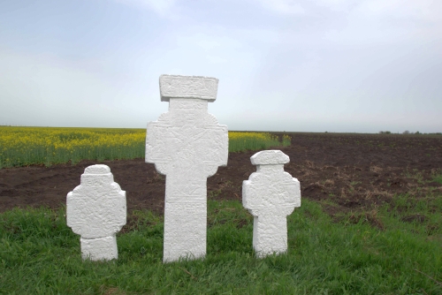 Cruce celtică | Colceag