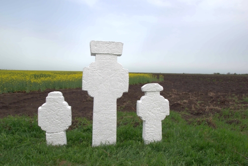 Cruce celtică | Colceag