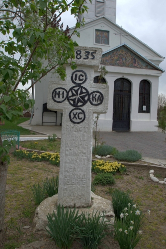 5 | ZĂNOAGA