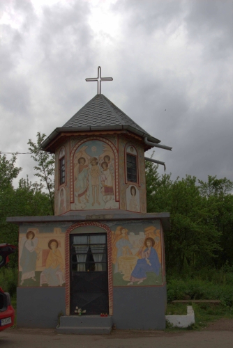 Cruce celtică | Străoști
