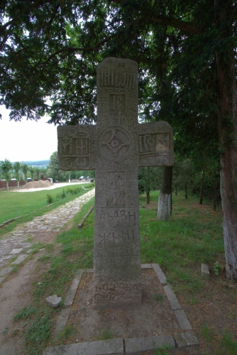 78 | JERCĂLĂI
