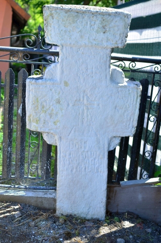 Cruce celtică | Cioranii de Jos