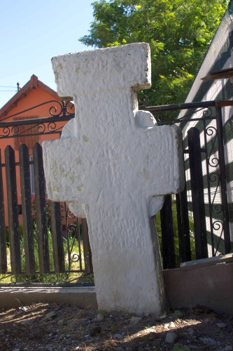 Cruce celtică | Cioranii de Jos