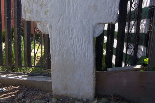 Cruce celtică | Cioranii de Jos