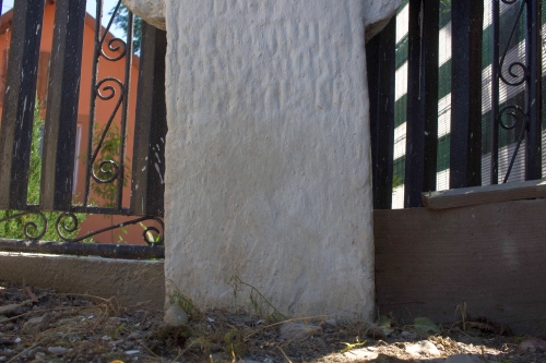 Cruce celtică | Cioranii de Jos