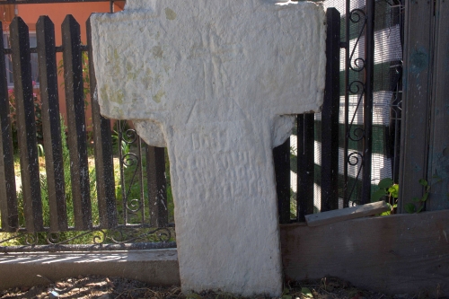 Cruce celtică | Cioranii de Jos