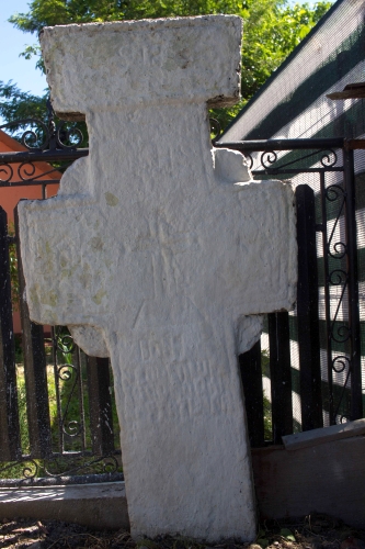 Cruce celtică | Cioranii de Jos