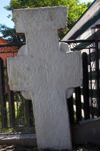 Cruce celtică | Cioranii de Jos