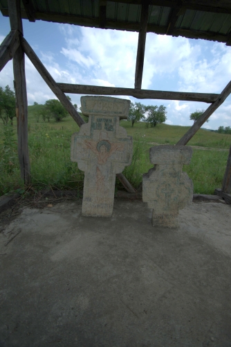 Cruce celtică | Lapoș