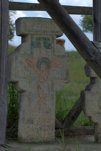 Cruce celtică | Lapoș