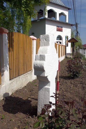 Cruce celtică | Baba Ana