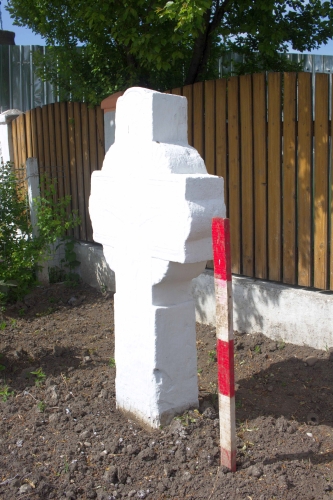 Cruce celtică | Baba Ana