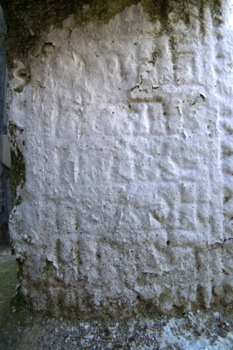 153 | IORDĂCHEANU