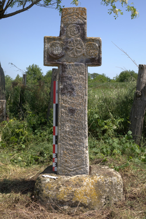 Cruce latină | Găgeni