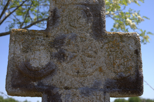 Cruce latină | Găgeni