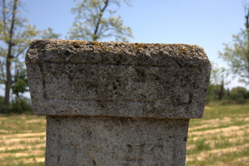 Cruce latină | Găgeni
