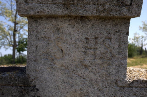 Cruce latină | Găgeni
