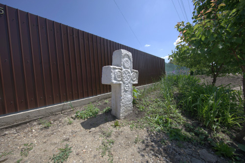 288 | GĂGENI