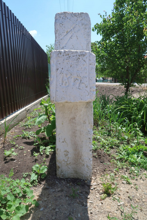 Cruce latină | Găgeni