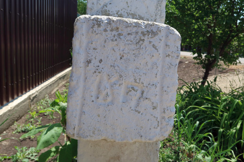 Cruce latină | Găgeni