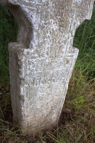 Cruce celtică | Cioranii de Jos