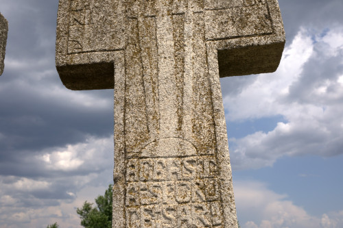 Cruce latină | Breaza