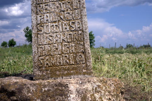 Cruce latină | Breaza