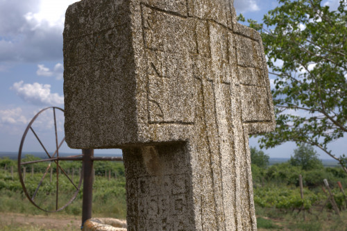 Cruce latină | Breaza