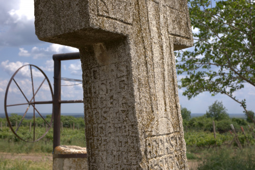 Cruce latină | Breaza