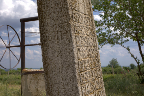 Cruce latină | Breaza