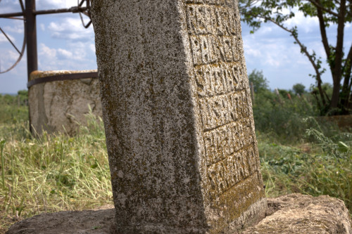 Cruce latină | Breaza