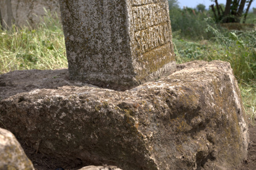 Cruce latină | Breaza