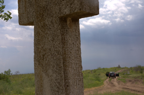 Cruce latină | Breaza