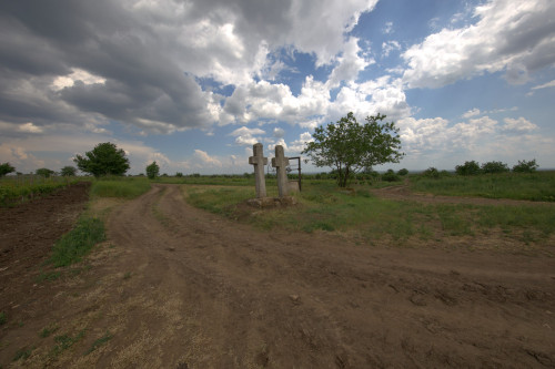 Cruce latină | Breaza