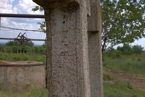 Cruce latină | Breaza