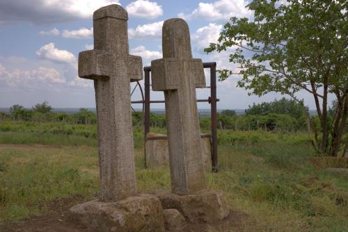 Cruce latină | Breaza