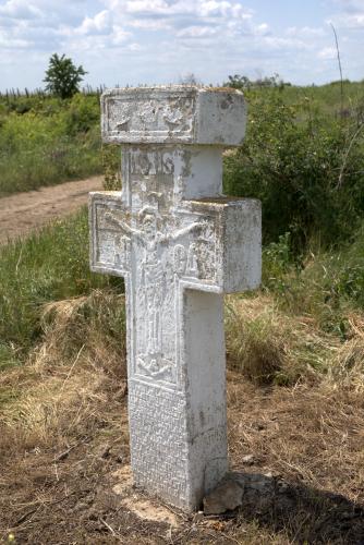 Cruce latină | Breaza
