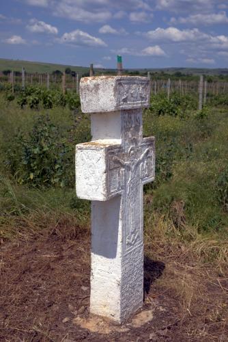 Cruce latină | Breaza
