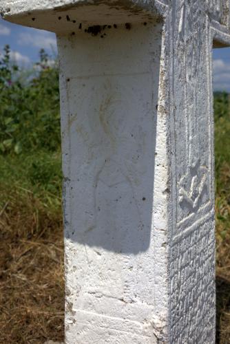 Cruce latină | Breaza