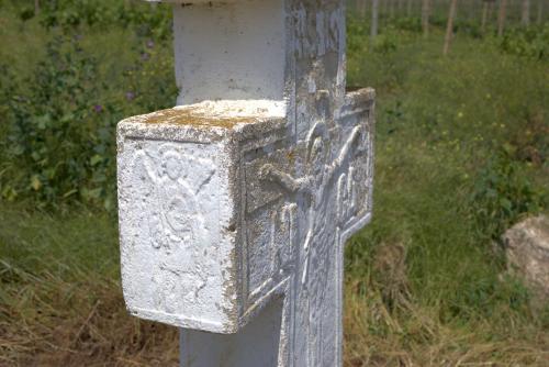 Cruce latină | Breaza