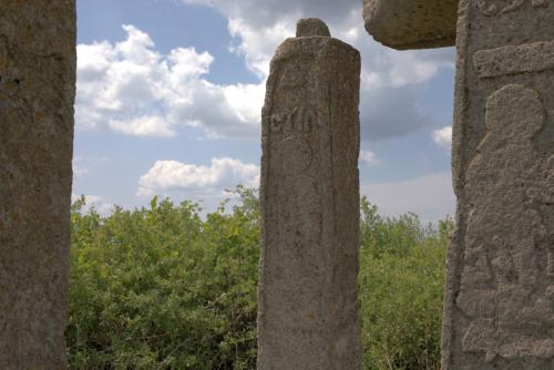 Crucea Manafului | Cruce latină | Breaza