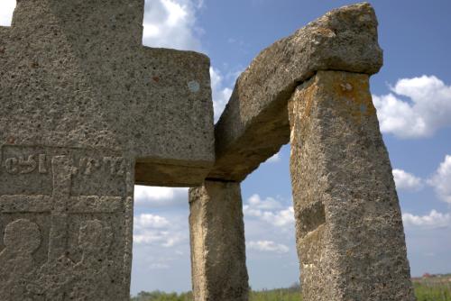 Crucea Manafului | Cruce latină | Breaza
