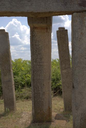 Crucea Manafului | Cruce latină | Breaza