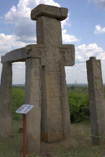 Crucea Manafului | Cruce latină | Breaza