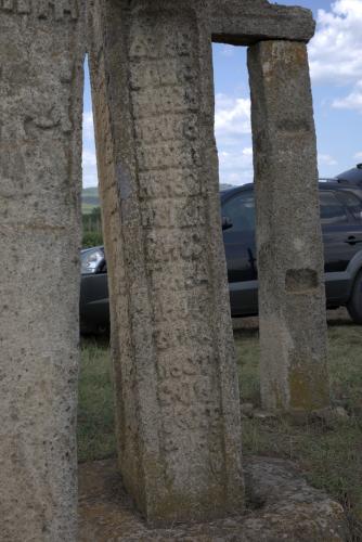 Crucea Manafului | Cruce latină | Breaza